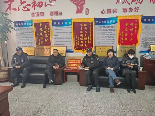 微信图片_20240206101444.jpg