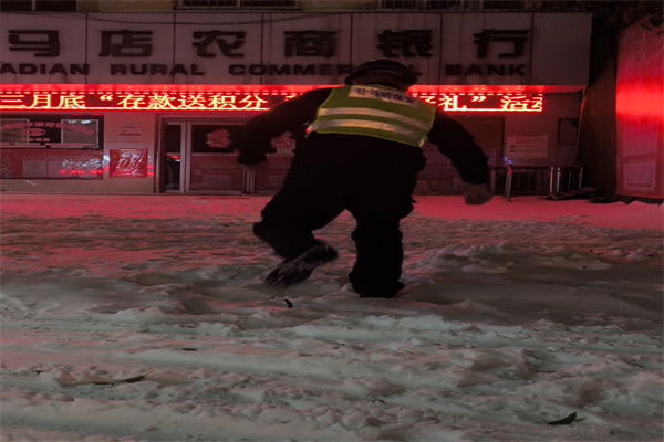 微信图片_20240222080440.jpg