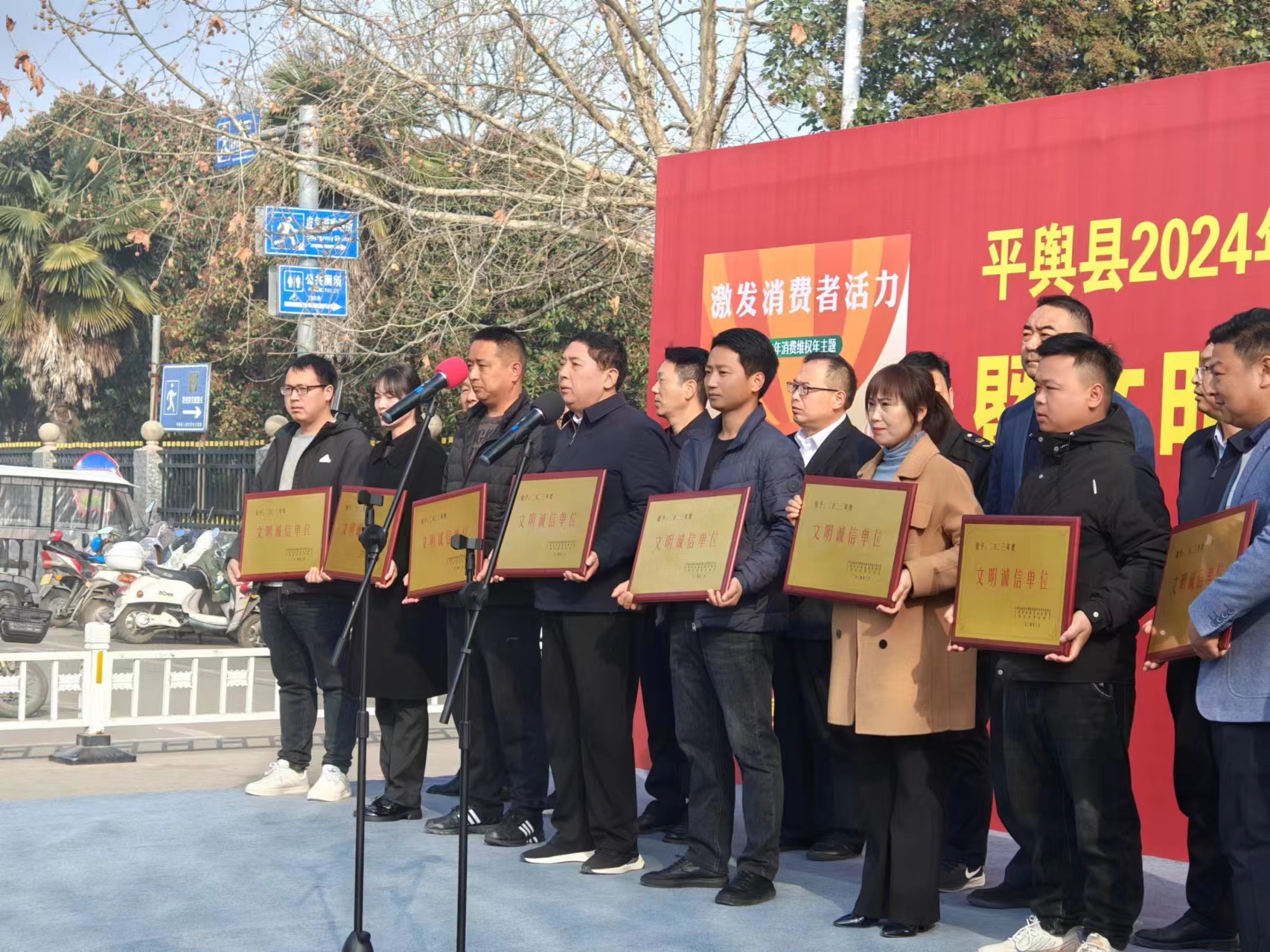 微信图片_20240318145833.jpg