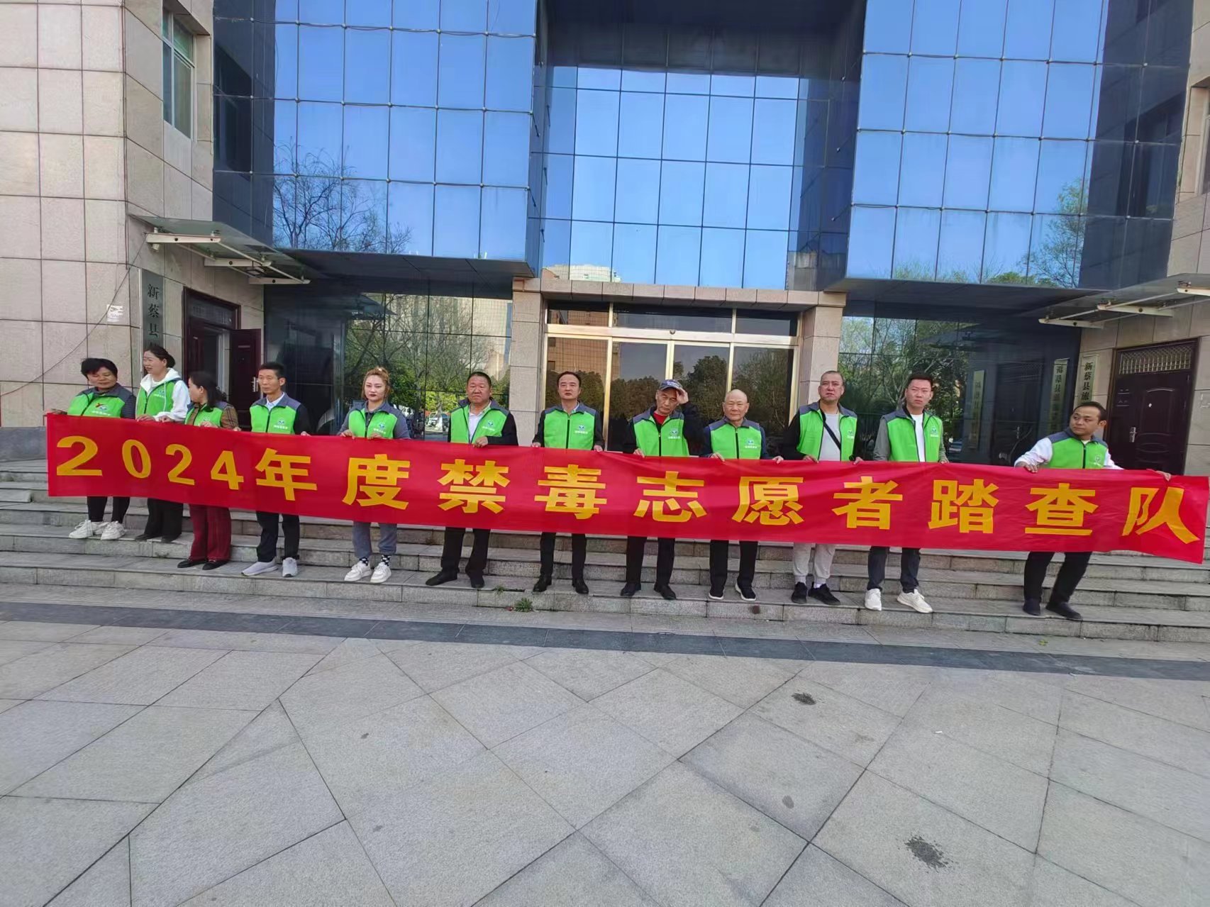 微信图片_20240409110146.jpg