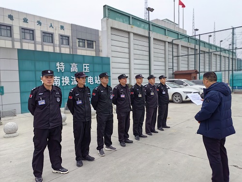 微信图片_20240306094149.jpg