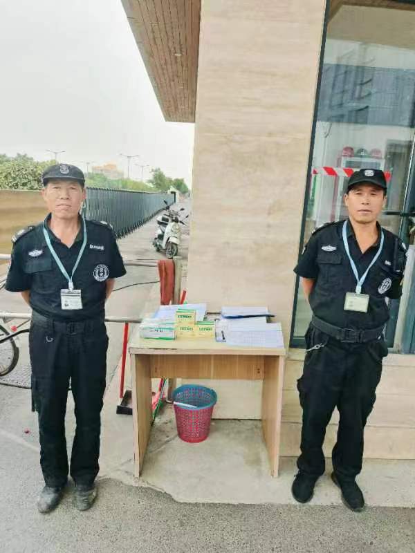 微信图片_20240604153210.jpg