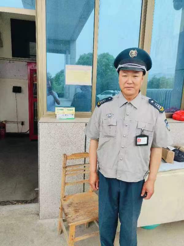 微信图片_20240604153218.jpg