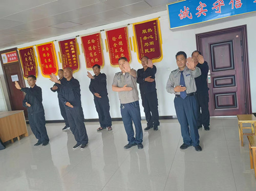微信图片_20240611164510.jpg