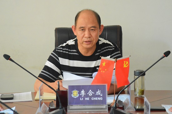 微信图片_20240615103044.jpg