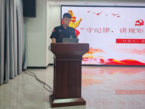 微信图片_20240624145448.jpg