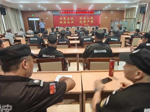 微信图片_20240731080615.jpg