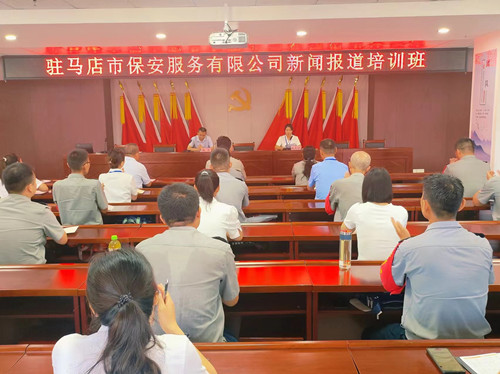 微信图片_20240903091617.jpg