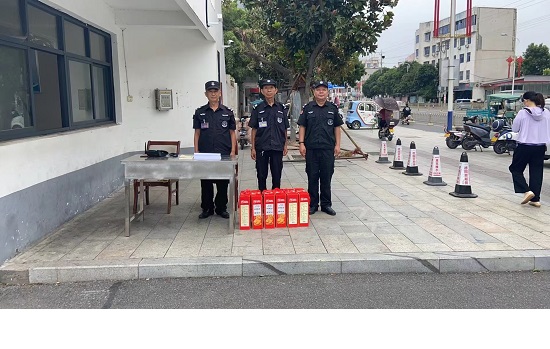 微信图片_20240914151117.jpg