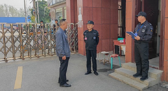 微信图片_20241015092903.jpg