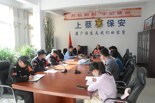 微信图片_20230417094443.jpg