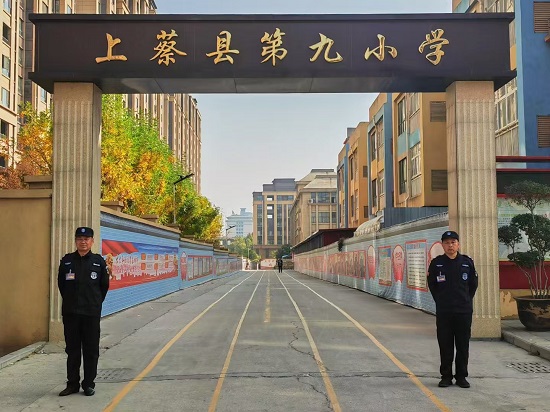 微信图片_20241105085447.jpg
