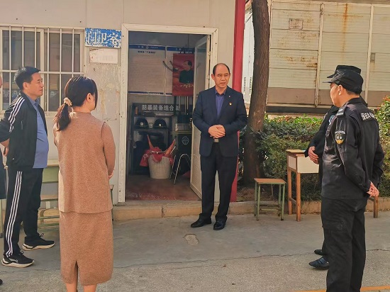 微信图片_20241105085504.jpg