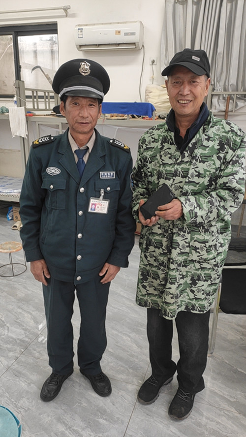 微信图片_20241120092139.jpg