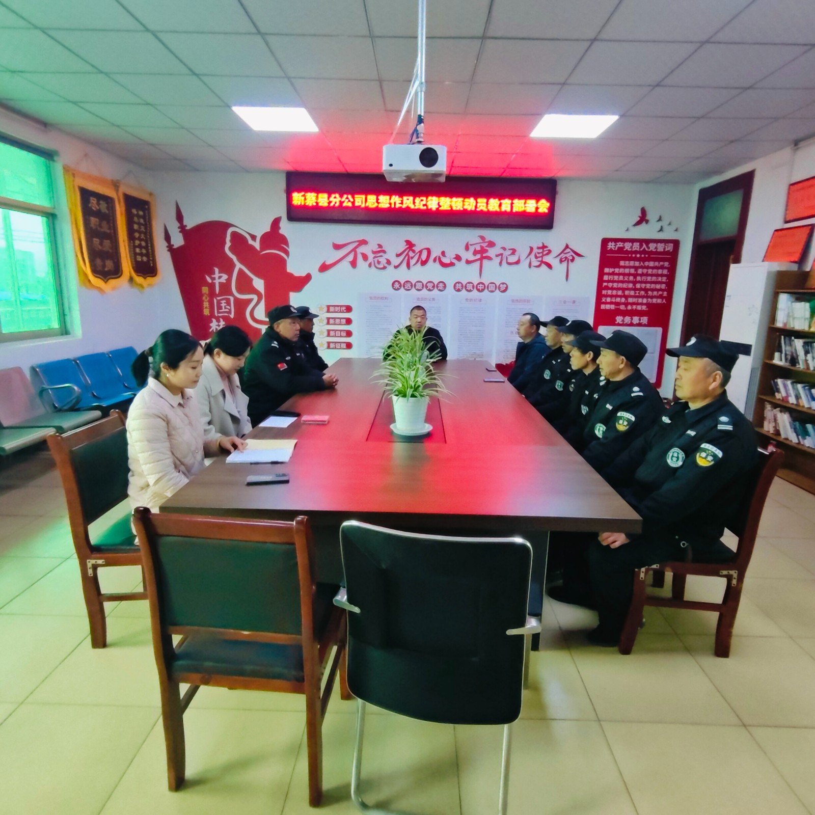 微信图片_20250312092243.jpg