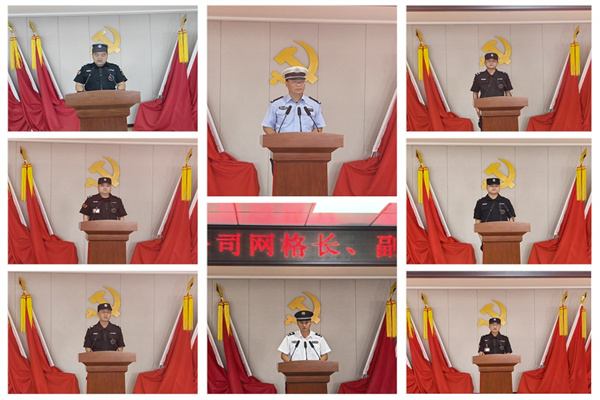 1762487026712122.jpg 3人防二分公司.jpg