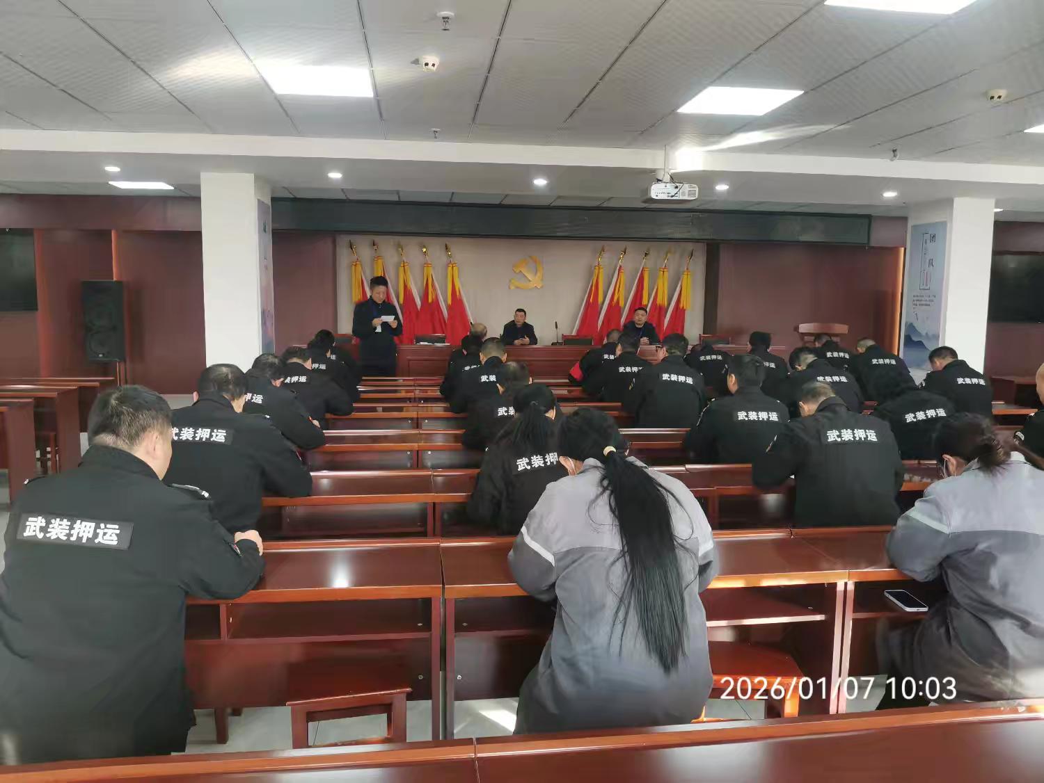 1768151052678461.jpg 1768151052678461.jpg