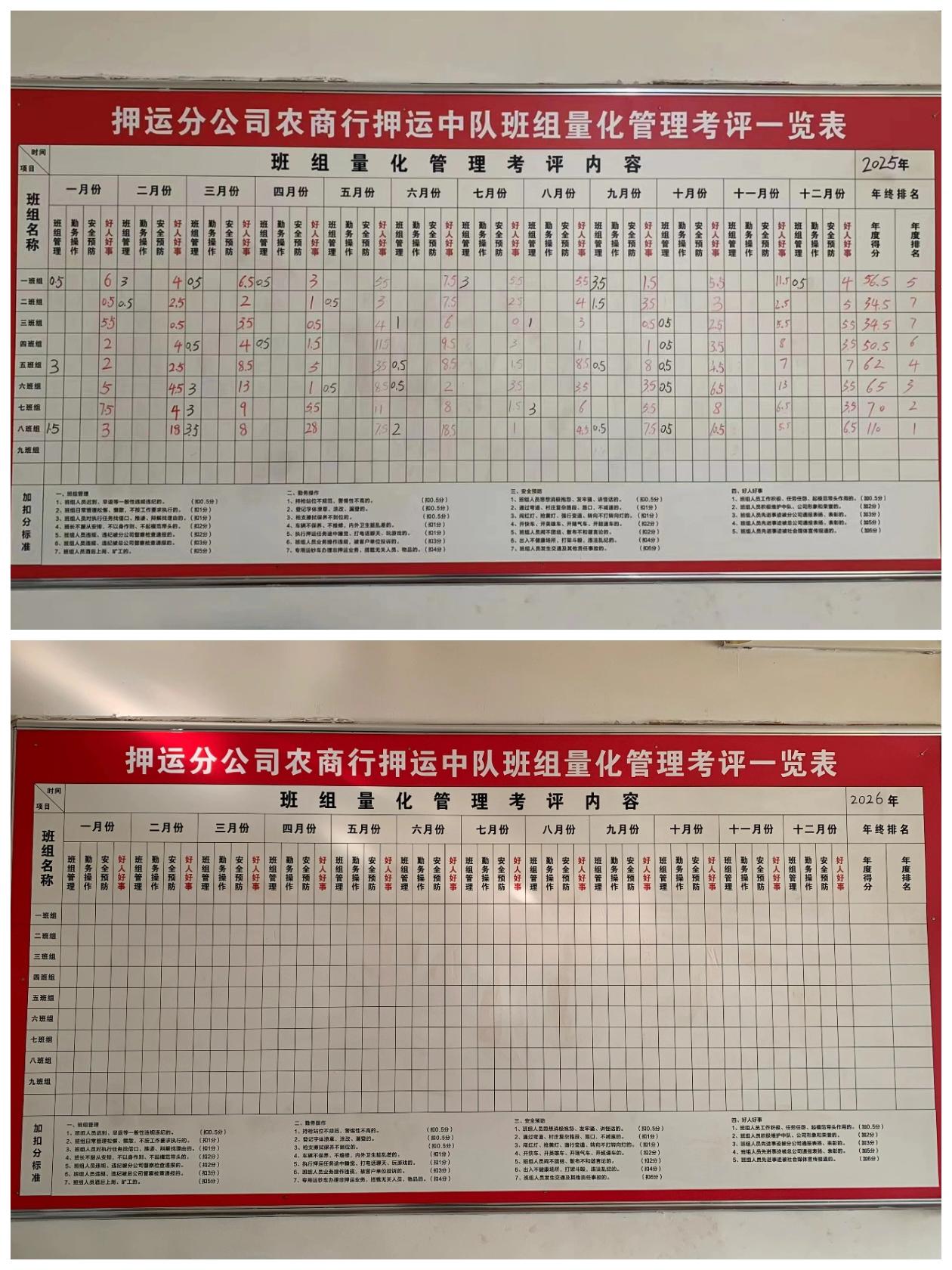 1768151971965517.jpg 1768151971965517.jpg