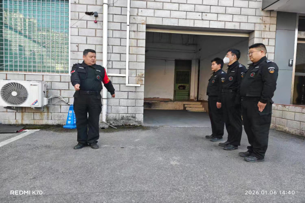 1768552307716957.jpg 微信图片_20260115160831_297_2.jpg