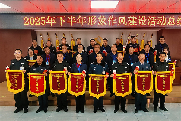 1769505015542982.jpg 10.jpg