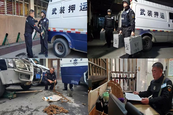 微信图片_20260127150121_27_242789.jpg