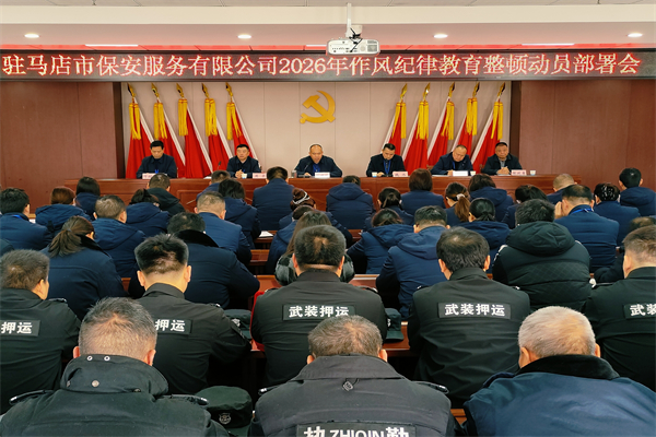 1772521428150651.jpg 2.jpg