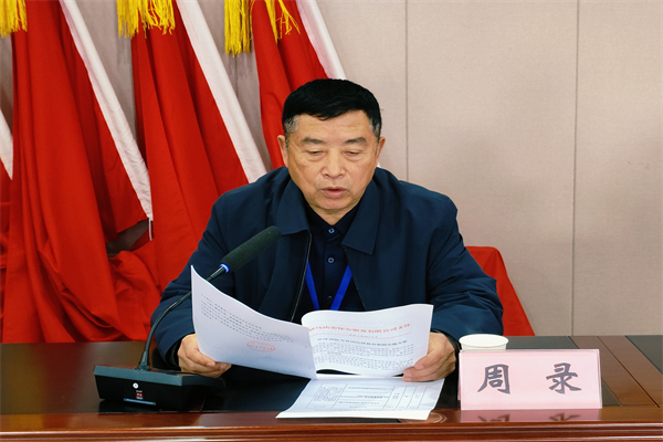 1772521439490273.jpg 3.jpg