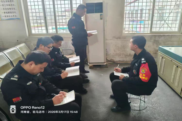 微信图片_20260330183507_463_2.jpg
