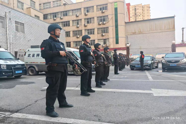 微信图片_20260330183506_462_2.jpg