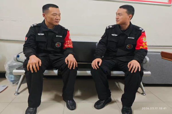 微信图片_20260330183505_461_2.jpg
