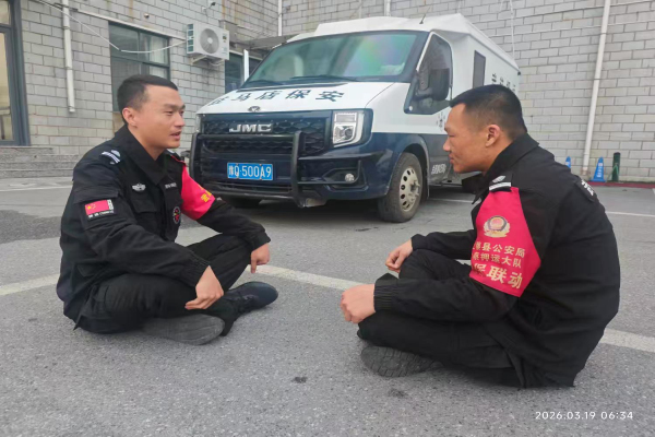 微信图片_20260330183505_460_2.jpg