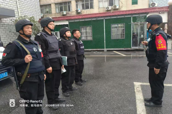 微信图片_20260330183504_459_2.jpg