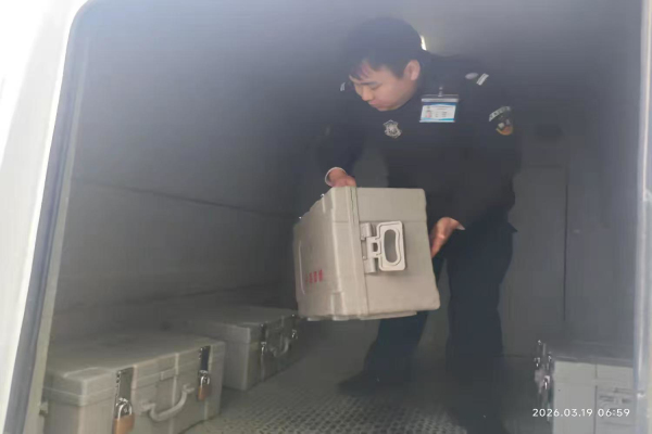 微信图片_20260330183503_458_2.jpg