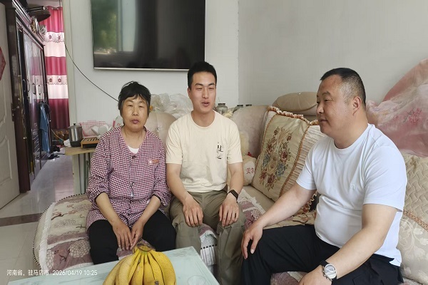 1777033907150098.jpg 微信图片_20260424202357_72_242.jpg