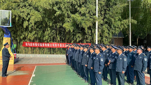 1777337890694275.jpg 微信图片_20260428085331_138_30.jpg