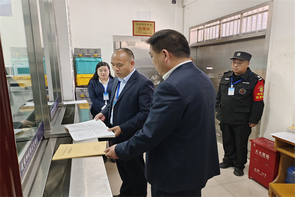 1777606850943161.jpg