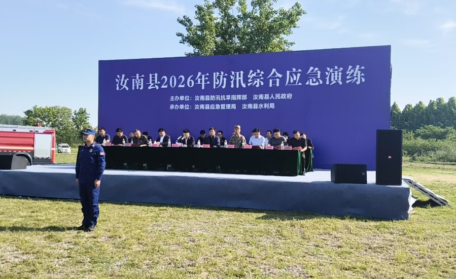 1f13ed07-96b2-4e28-b882-c4d42350cad3.png