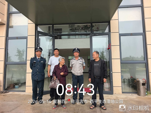 微信图片_20260515162319_437_46.jpg
