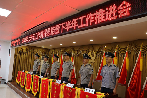 1784706577674107.jpg 微信图片_20260722154459_277_30.jpg