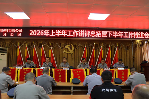 1784706585245706.jpg 微信图片_20260722154518_280_30.jpg