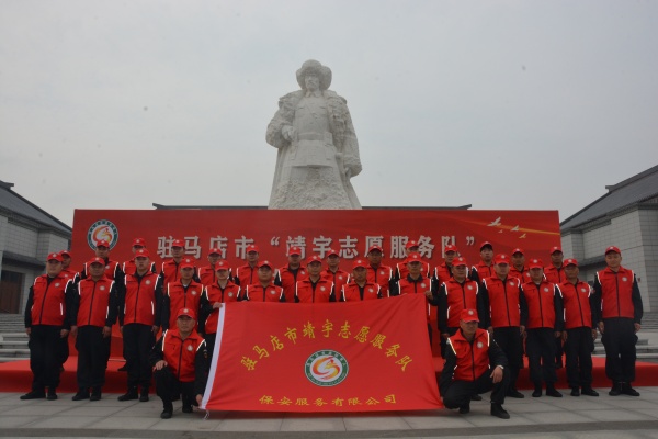 1784862616853511.jpg 7参加靖宇服务队.JPG