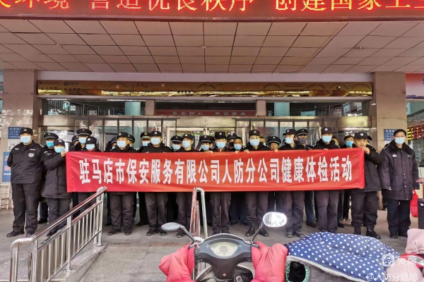 1784862737724735.jpg 15送温暖.jpg