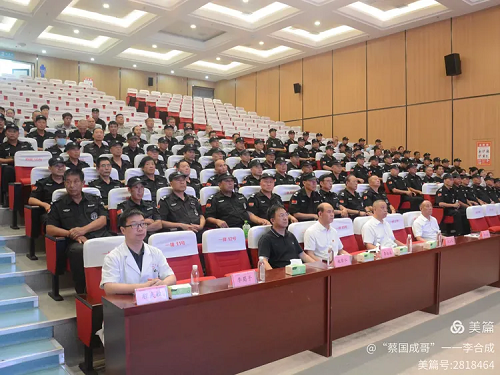 图片6.png