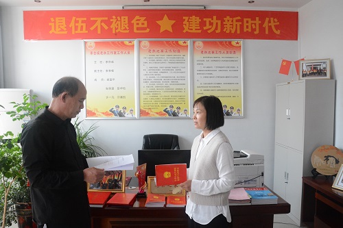 微信图片_20260728102436_418_97.jpg