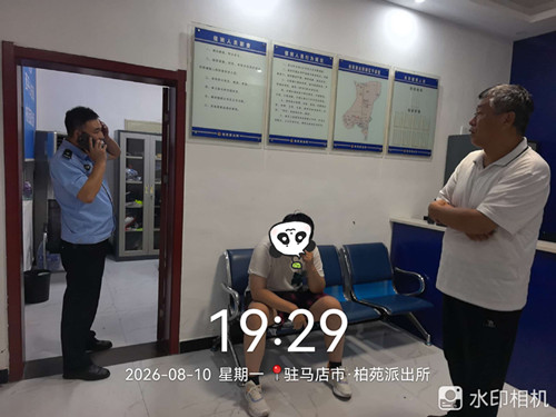 1786521164797120.jpg 微信图片_20260812133105_684_46.jpg