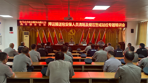 微信图片_20260815110857_727_46.png