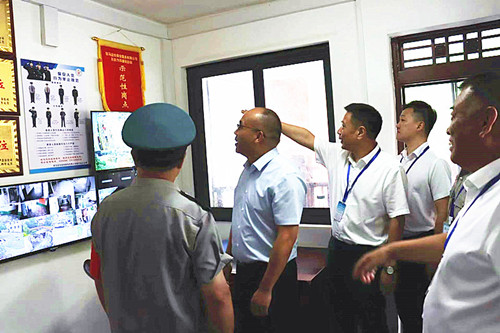 微信图片_20260826105218_333_30.jpg